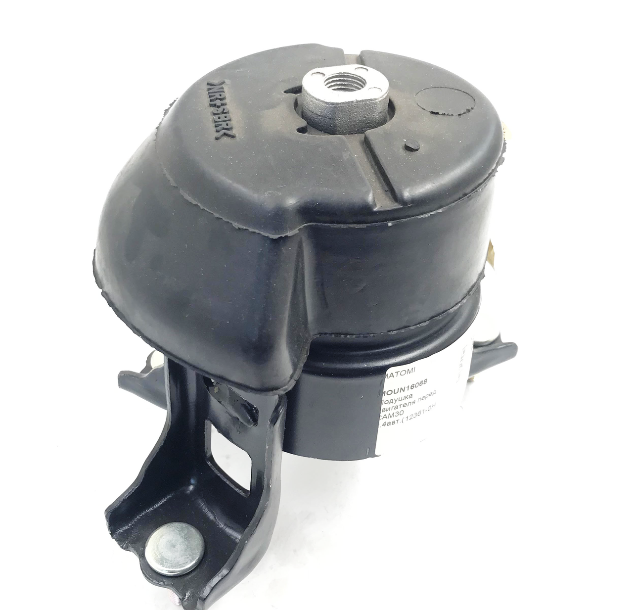 Подушка кріплення двигуна передня MATOMI MOUN16068 Камрі 2001-2006 2.4 12361-0H060
