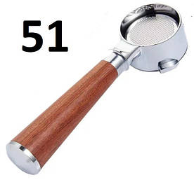 Холдер Ø 51 mm бездонний Портафільтр Professional Filter Holder Beech