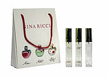 Подарунковий набір парфумерії для жінок NINA RICCI (Ніна Річчі 3*15 мл), фото 2