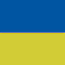 Плакат "Прапор України, Ukraine", 42×60см, фото 3