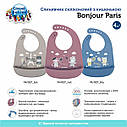 Слинявчик силіконовий з кишенькою Bonjour Paris - червоний Canpol babies 74/027_red, фото 4