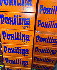 Холодне зварювання епоксидне двокомпонентне POXILINA 70G/38 ML, фото 6
