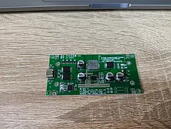 Плата UPS до роутера, Led стрічки, 9 вольт 20Вт Type-C