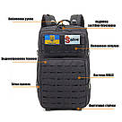 Тактичний похідний рюкзак Solve на 50 л Laser Койот KT6003505, фото 3