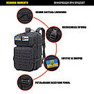 Тактичний похідний рюкзак Solve на 50 л Laser Койот KT6003505, фото 5