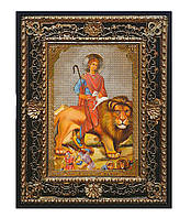 Мамант Кесарийский (избавляет от долгов) именная икона на подставке