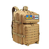 Тактичний похідний рюкзак на 50 л Laser Койот KT6003505, фото 3