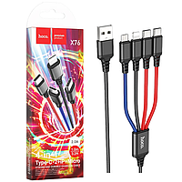 Кабель USB 4в1 Hoco X76 (2А/1м) (Lightning+Micro+2хType-C) чорний/червоний/синій