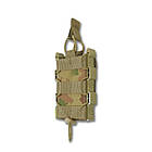 Підсумок під 1 магазин Kiborg М-1 (мультикам), фото 4