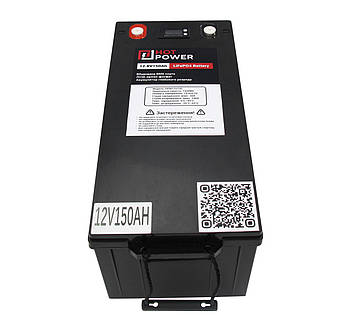 Літій-залізо-фосфатний акумулятор 12V/150AH (1920W*h) із вбудованою BMS-платою, фото 2