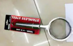 Сито металеве кухонне з ручкою "Міні" 25,5см(d9см) Helios 7438