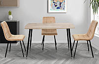 Стіл Танго XS-1329 стільниця МДФ з текстурою дуба, на чорних металевих ногах, розмір 120х70х76 см, фото 4