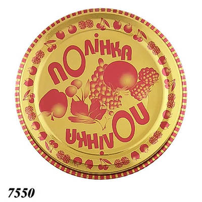 Кришка для консервації Полінка СКО (500шт)