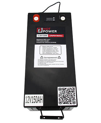 Літій-залізо-фосфатний акумулятор 12V/150AH (1920W*h) із вбудованою BMS-платою, фото 3