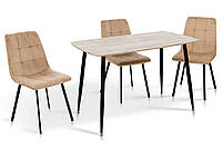 Стіл Танго XS-1329 стільниця МДФ з текстурою дуба, на чорних металевих ногах, розмір 120х70х76 см, фото 8