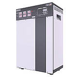 Трифазний стабілізатор напруги Елекс 100-280 В Герц У 16-3/25 v3.0, фото 4