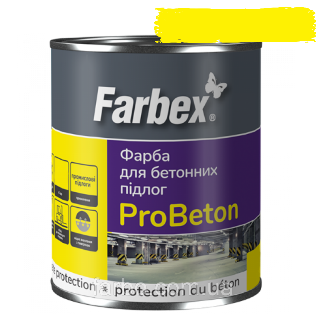 Фарба для бетонних підлог Farbex ProBeton Жовта 2.8кг для покриття цементу фіброцементу цегли та залізобетонних поверхонь стійке