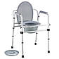Стілець-туалет, алюмінієвий розбірний OSD-2110QA, фото 2