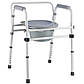 Стілець-туалет, алюмінієвий розбірний OSD-2110QA, фото 3