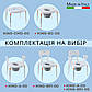 Стілець-туалет 3 в 1, 120 кг. KING-CMD-00, фото 3