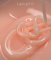 DANNY Light Gel №13 15 ml