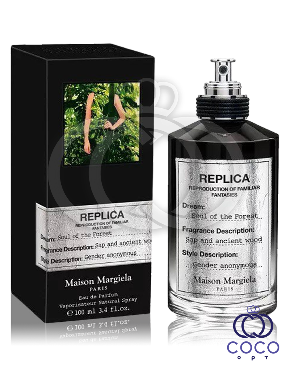 Парфумована вода Soul Of The Forest Maison Martin Margiela, фото 1