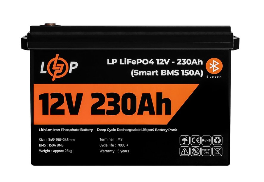 Акумуляторна батарея LogicPower 12 V 230 AH (2944Wh) Smart BT для ДБЖ (BMS 150A/75А) LiFePO4