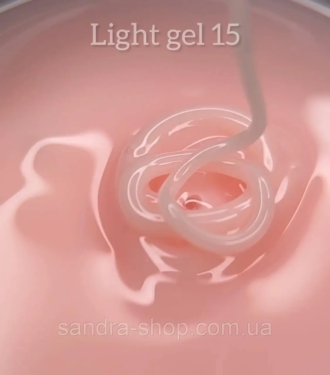 DANNY Light Gel №015 15 ml