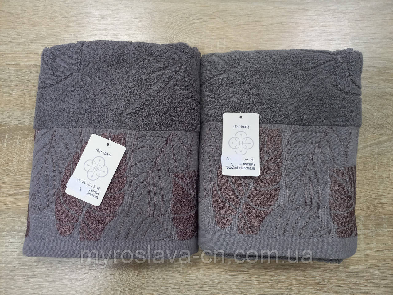 Рушник махровий для обличчя листя