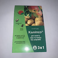Інсектицид ампули (5+1 шт) "КАЛІПСО" (картофель/яблуня/слива/виноград/огурці/томати)