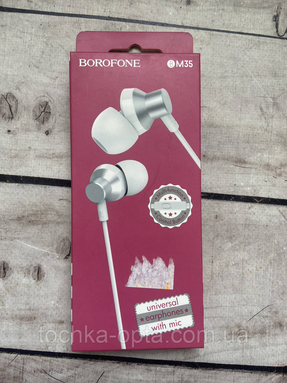 Навушники BOROFONE M35 білі з мікрофоном, фото 1