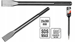 Лопатка Для Перфоратора SDS-Max 25 х 280 мм YATO (YT-47341)