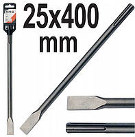 Зубило на Перфоратор SDS-Max 25 х 400 мм YATO (YT-47340)