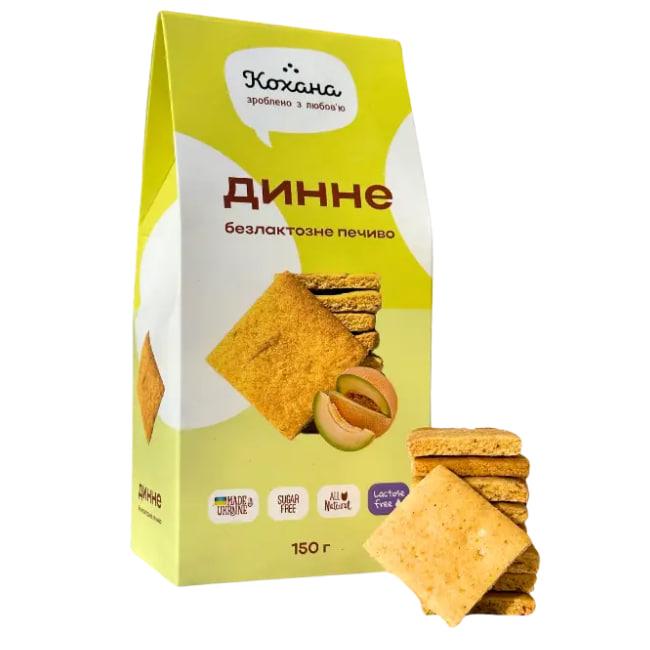 Печиво динне на фруктозі 150г Кохана