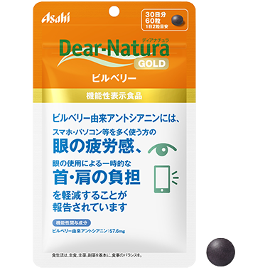 Asahi Dear Natura Gold Bilterry антоціани чорниці (58 мг) для зменшення втоми очей, 60 таб на 30 днів. До 12/2025, фото 1