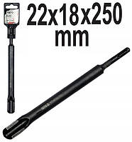 Лопатка Для Штроби на Перфоратор SDS-Plus 22 х 250 мм CrV YATO (YT-4722)