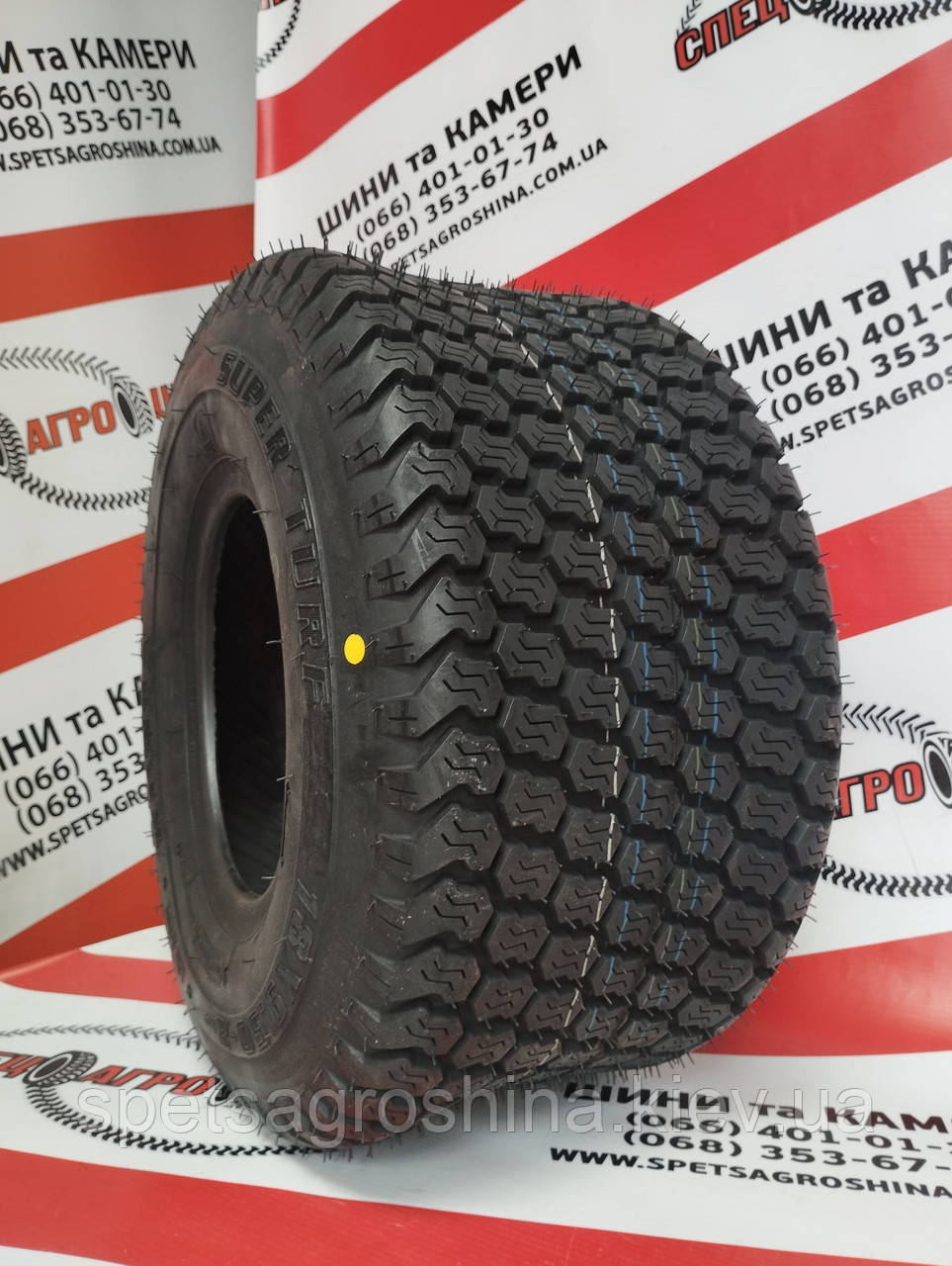 Шина 18X9.50-8 4PR KENDA K500 SUPER TURF TL