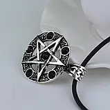 Підвіска кулон Пентаграма амулет надприродний талісман з чорними кристалами, фото 7