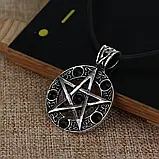 Підвіска кулон Пентаграма амулет надприродний талісман з чорними кристалами, фото 2