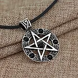 Підвіска кулон Пентаграма амулет надприродний талісман з чорними кристалами, фото 5