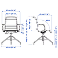 Обертове крісло STIGBYGEL IKEA 505.564.31, фото 9