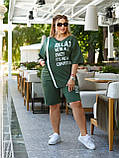 Жіночий літній костюм футболка + шорти великого розміру розпродаж, фото 2