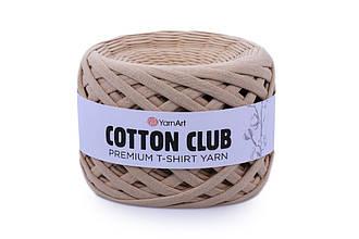 YarnArt Cotton Club, Лате №7311