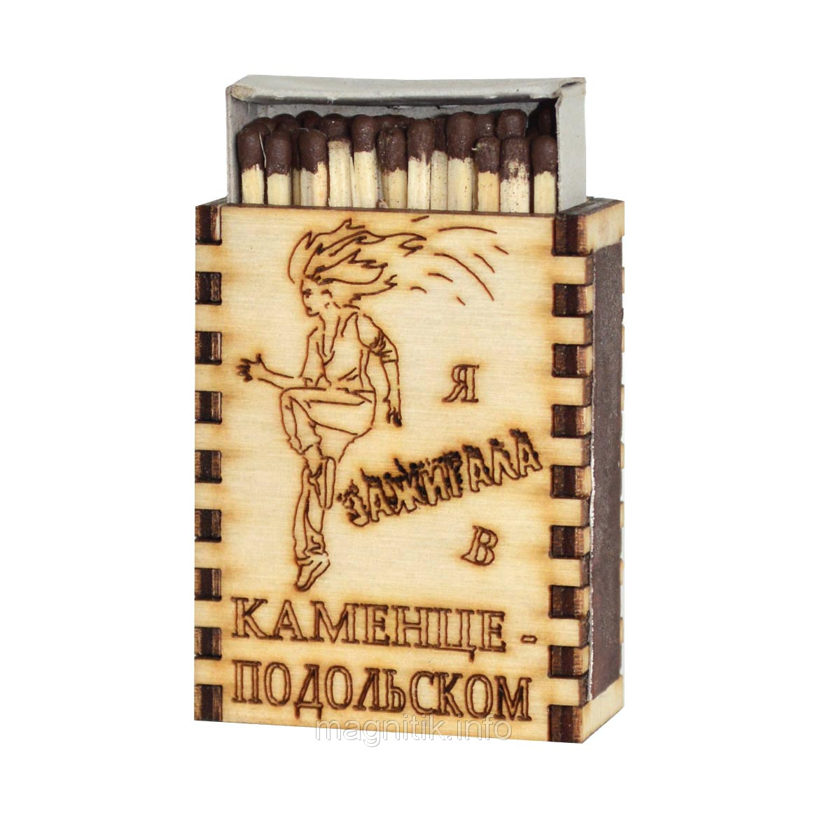 Сірники на магніті "Я запальнички (дівчина): Каменець - Підольський"