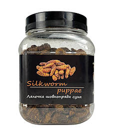 Корм Буся, Silkworm puppae, лялечка тутового шовкопряду, 450 ml.