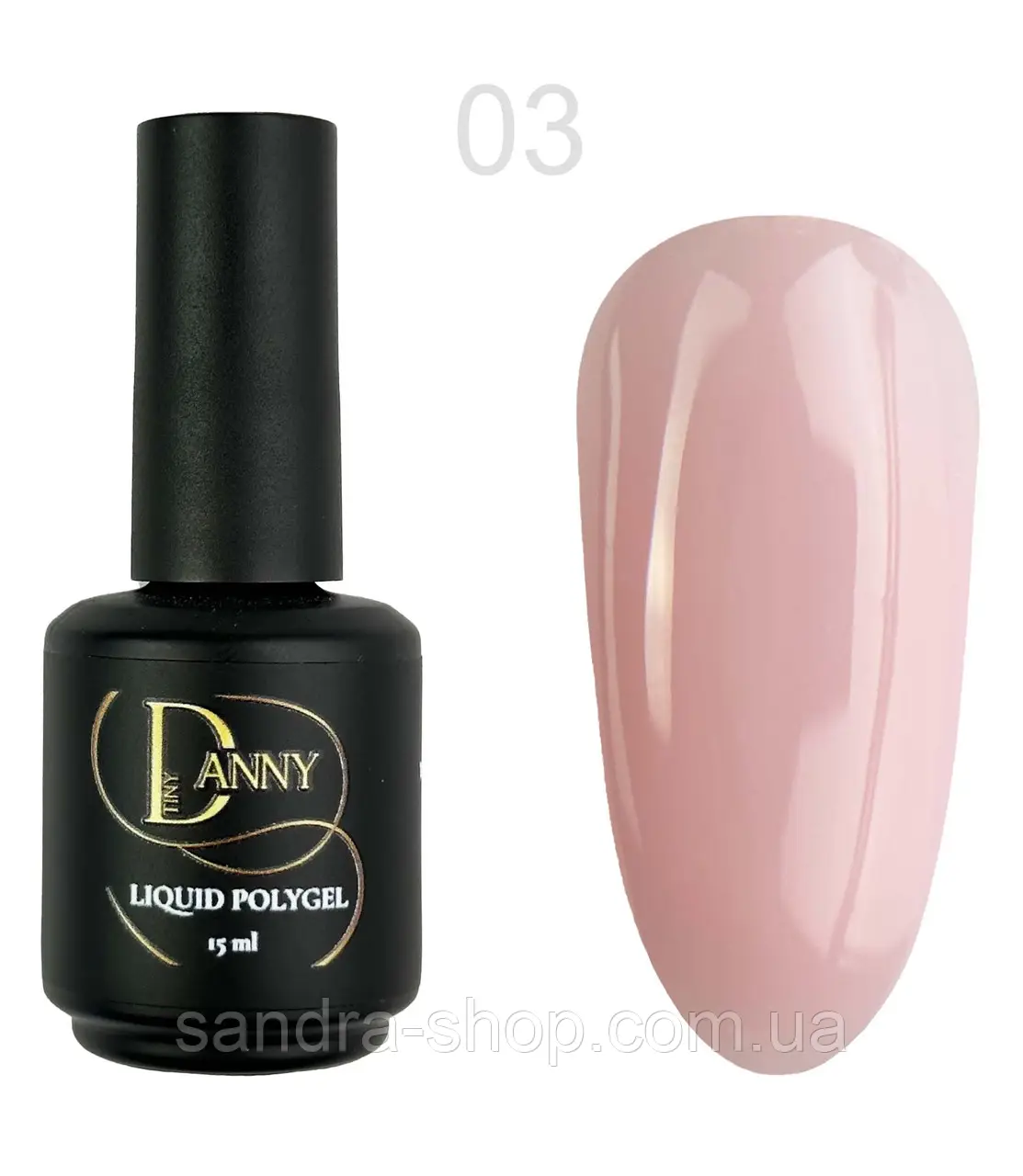 DANNY LIQUID POLYGEL (рідкий акрил-гель) №03 15 ml