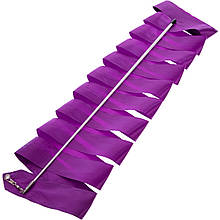 Стрічка для художньої гімнастики 6,3 м, паличка-метал, 60 см, С-5516 Фіолетовий