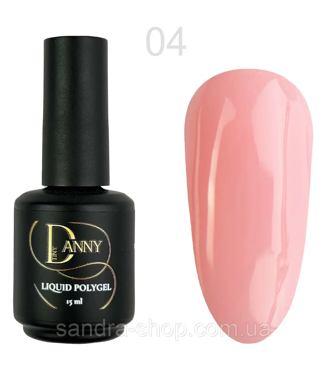 DANNY LIQUID POLYGEL (рідкий акрил-гель) №04 15 ml
