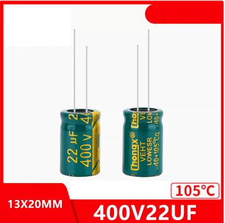 Конденсатор 22uF 400V 22мкФ 400В
