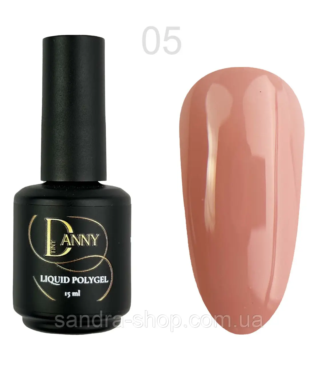 DANNY LIQUID POLYGEL (рідкий акрил-гель) №05 15 ml